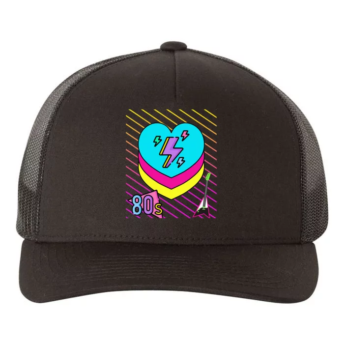 We love the 80’s Yupoong Adult 5-Panel Trucker Hat