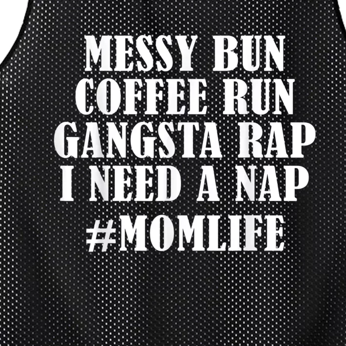 Womens Messy Bun Coffee Run #Momlife | Fun Mom Joke Mesh Reversible Basketball Jersey Tank