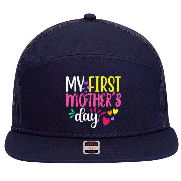 Women's My First Mothers Day Pregnancy Announcement Funy Cute 7 Panel Mesh Trucker Snapback Hat