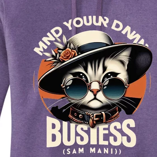 Walz Mind Your Own Damn Business Harris Waltz Cat Lady Women's Pullover Hoodie