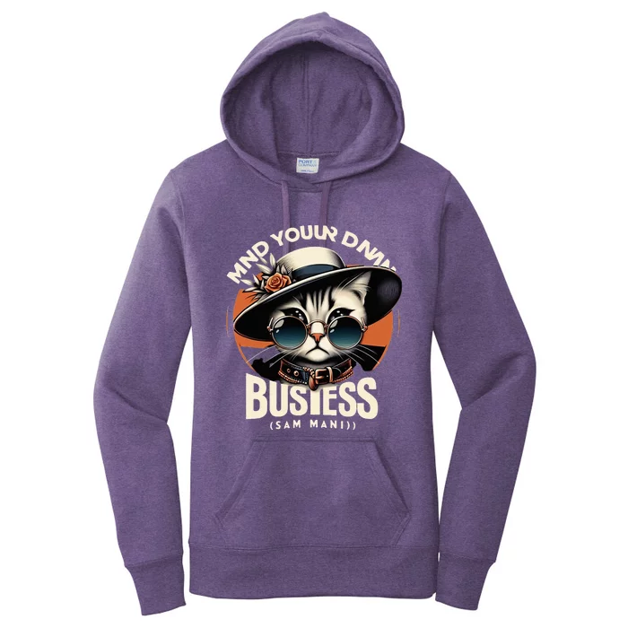 Walz Mind Your Own Damn Business Harris Waltz Cat Lady Women's Pullover Hoodie