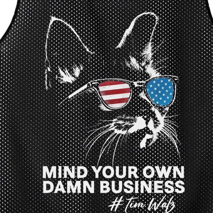 Walz Mind Your Own Damn Business Harris Waltz Cat Lady Mesh Reversible Basketball Jersey Tank