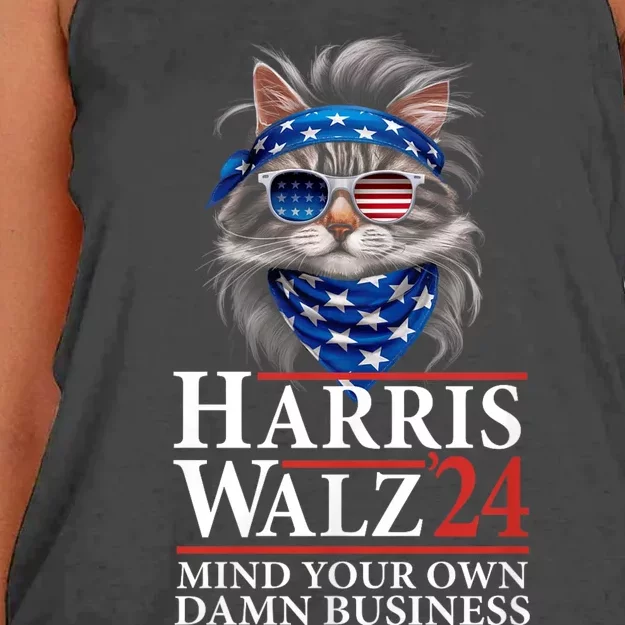 Walz Mind Your Own Damn Business Harris Waltz Cat Lady Women's Knotted Racerback Tank