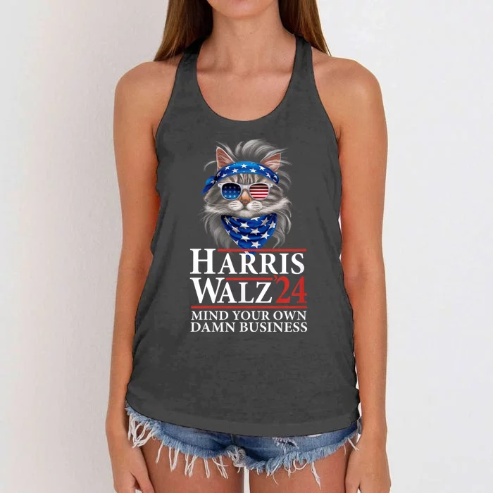 Walz Mind Your Own Damn Business Harris Waltz Cat Lady Women's Knotted Racerback Tank