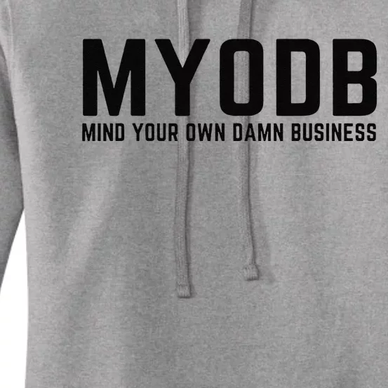 Walz Mind Your Own Damn Business Harris Waltz Cat Lady Women's Pullover Hoodie