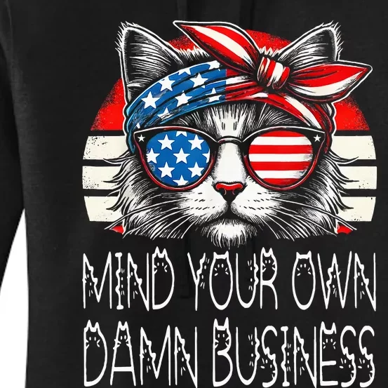 Walz Mind Your Own Damn Business Harris Waltz Cat Lady Women's Pullover Hoodie