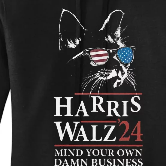 Walz Mind Your Own Damn Business Harris Waltz Cat Lady Women's Pullover Hoodie