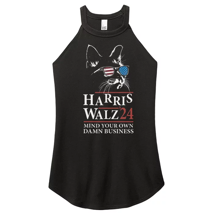 Walz Mind Your Own Damn Business Harris Waltz Cat Lady Women’s Perfect Tri Rocker Tank