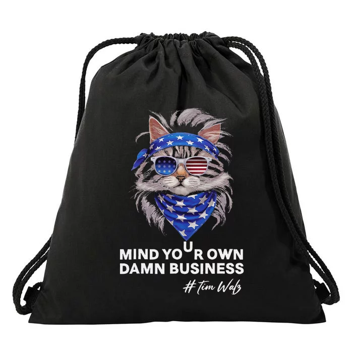 Walz Mind Your Own Damn Business Harris Waltz Cat Lady Drawstring Bag