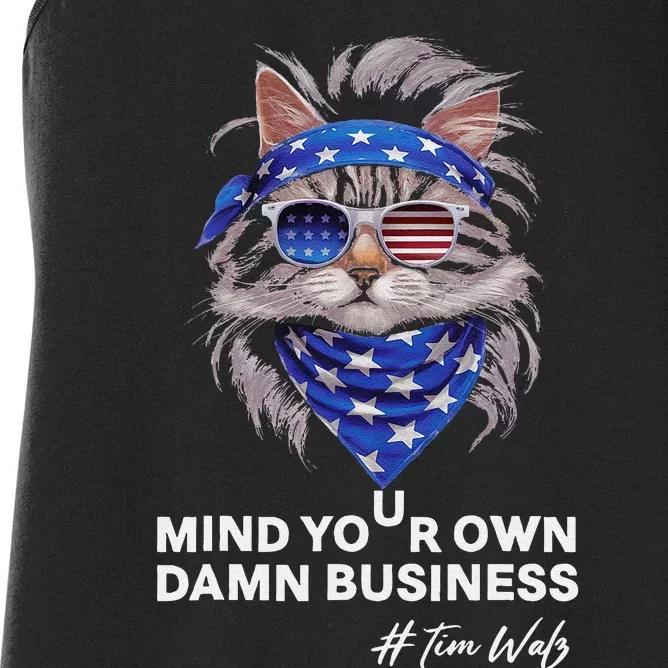 Walz Mind Your Own Damn Business Harris Waltz Cat Lady Women's Racerback Tank