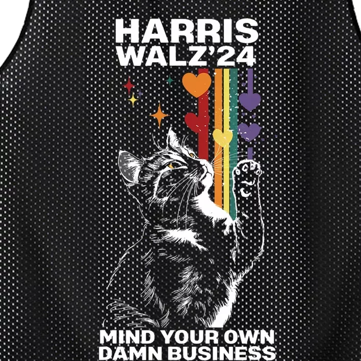 Walz Mind Your Own Damn Business Harris Waltz Cat Lady Lgbt Mesh Reversible Basketball Jersey Tank