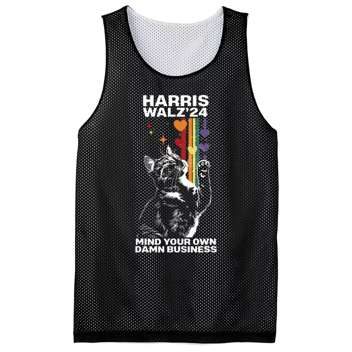 Walz Mind Your Own Damn Business Harris Waltz Cat Lady Lgbt Mesh Reversible Basketball Jersey Tank