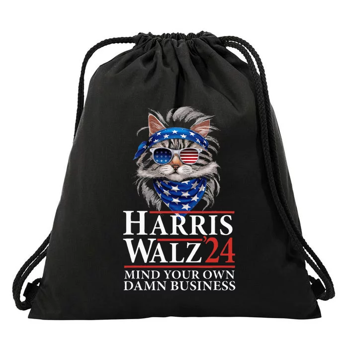 Walz Mind Your Own Damn Business Harris Waltz Cat Lady Drawstring Bag