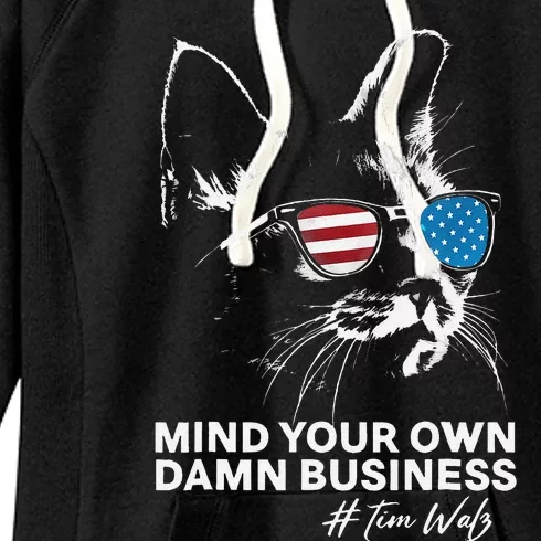 Waltz Mind Your Harris Waltz Gift Women's Fleece Hoodie