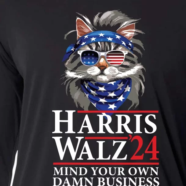 Walz Mind Your Own Damn Business Harris Waltz Cat Lady Cooling Performance Long Sleeve Crew