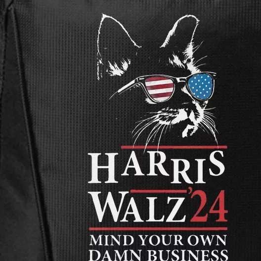 Walz Mind Your Own Damn Business Harris Waltz Cat Lady City Backpack