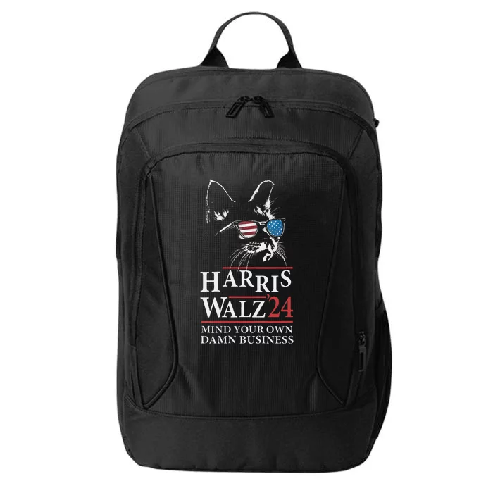 Walz Mind Your Own Damn Business Harris Waltz Cat Lady City Backpack