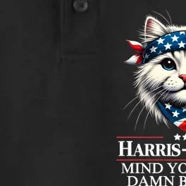 Walz Mind Your Own Damn Business Harris Waltz Cat Lady Dry Zone Grid Performance Polo