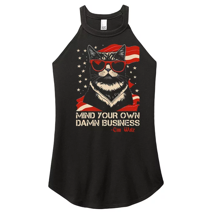 Walz Mind Your Own Damn Business Harris Waltz Cat Lady Women’s Perfect Tri Rocker Tank