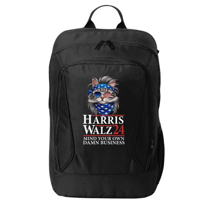 Walz Mind Your Own Damn Business Harris Waltz Cat Lady City Backpack