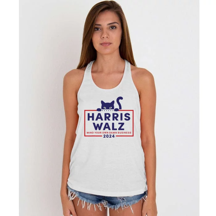 Walz Mind Your Own Damn Business Harris Waltz Cat Lady Women's Knotted Racerback Tank