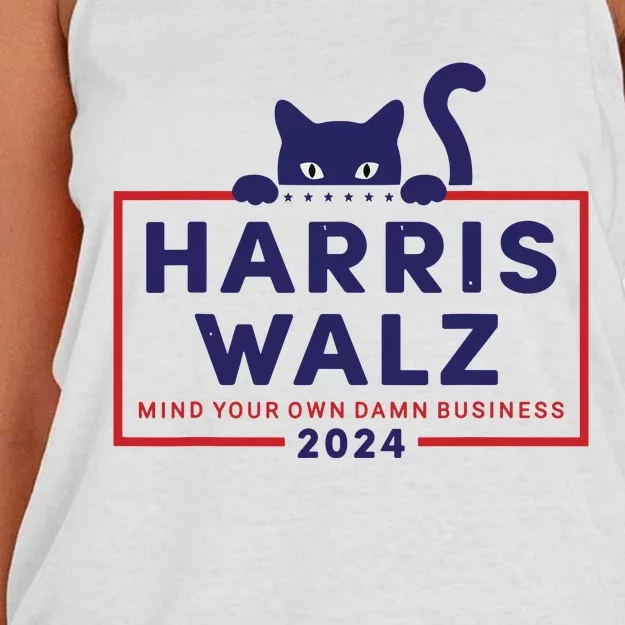 Walz Mind Your Own Damn Business Harris Waltz Cat Lady Women's Knotted Racerback Tank