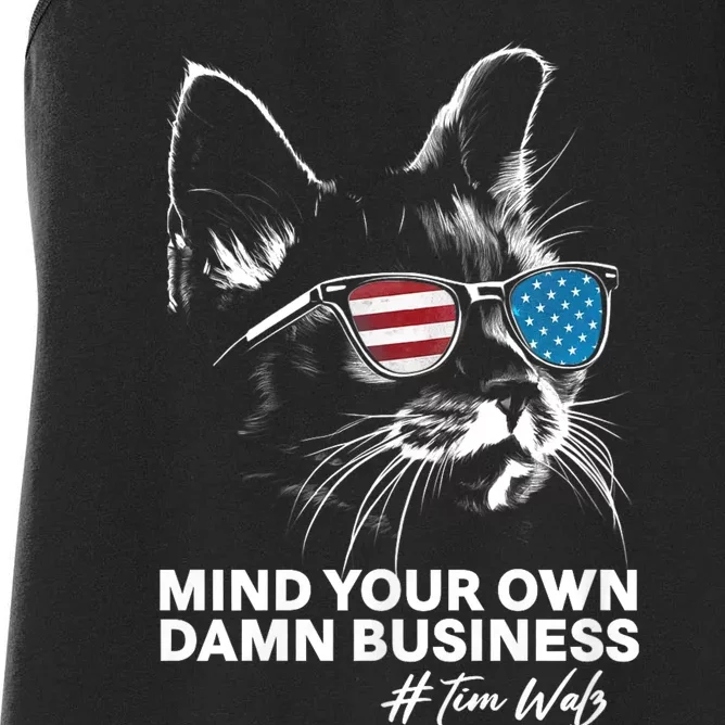 Walz Mind Your Own Damn Business Harris Waltz Cat Lady Women's Racerback Tank