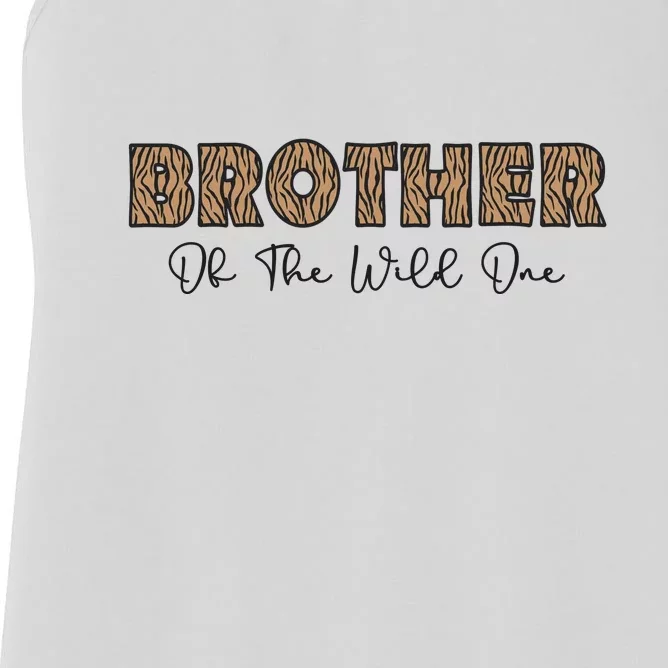 Wild One Brother Two Wild Birthday Outfit Zoo Birthday Animal Women's Racerback Tank