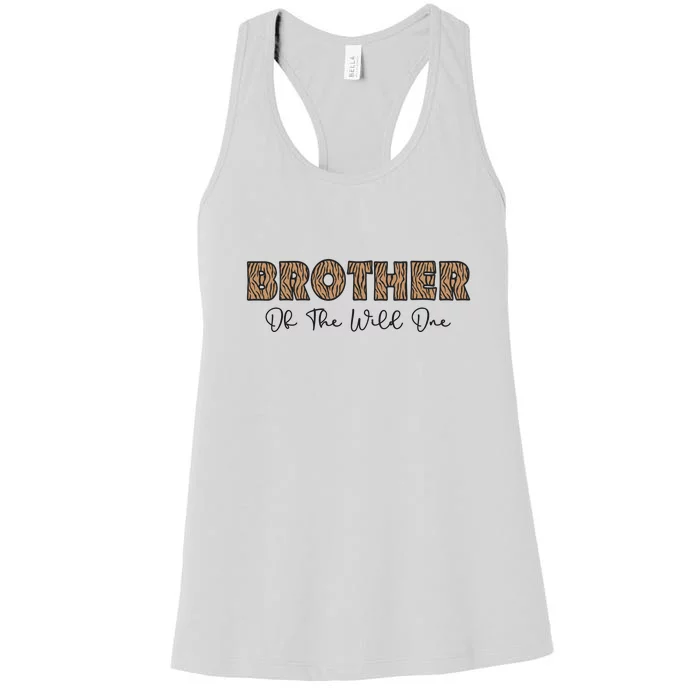 Wild One Brother Two Wild Birthday Outfit Zoo Birthday Animal Women's Racerback Tank