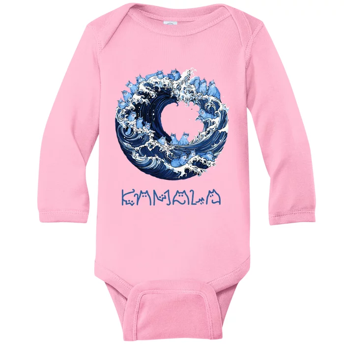 Wave Of Blue Cats For Kama Baby Long Sleeve Bodysuit