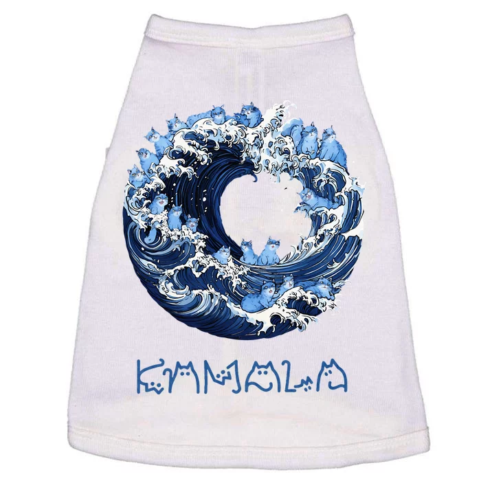 Wave Of Blue Cats For Kama Doggie Tank