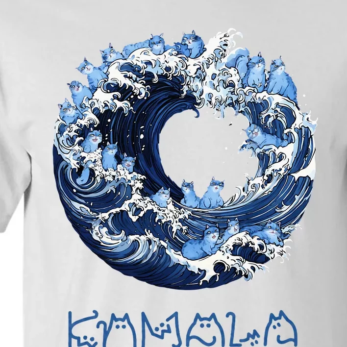 Wave Of Blue Cats For Kama Tall T-Shirt