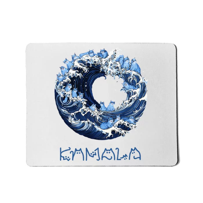 Wave Of Blue Cats For Kama Mousepad