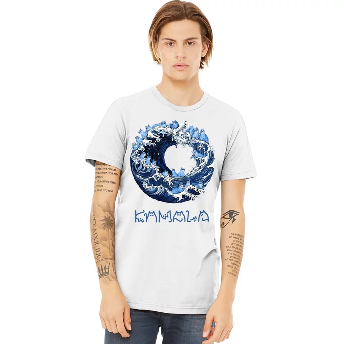 Wave Of Blue Cats For Kama Premium T-Shirt