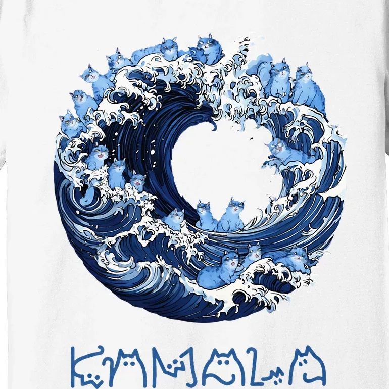 Wave Of Blue Cats For Kama Premium T-Shirt