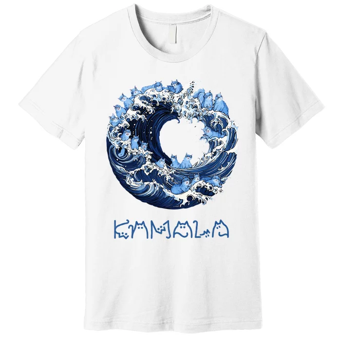 Wave Of Blue Cats For Kama Premium T-Shirt