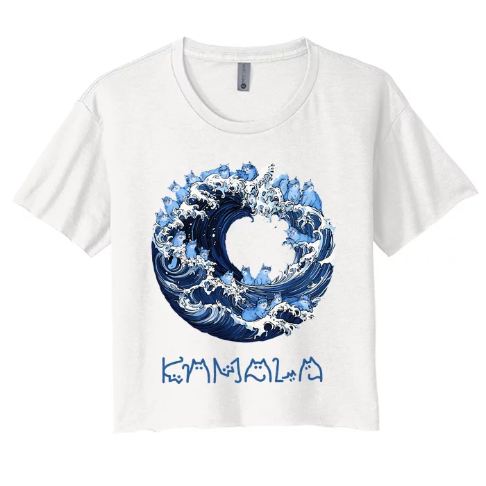 Wave Of Blue Cats For Kama Women's Crop Top Tee