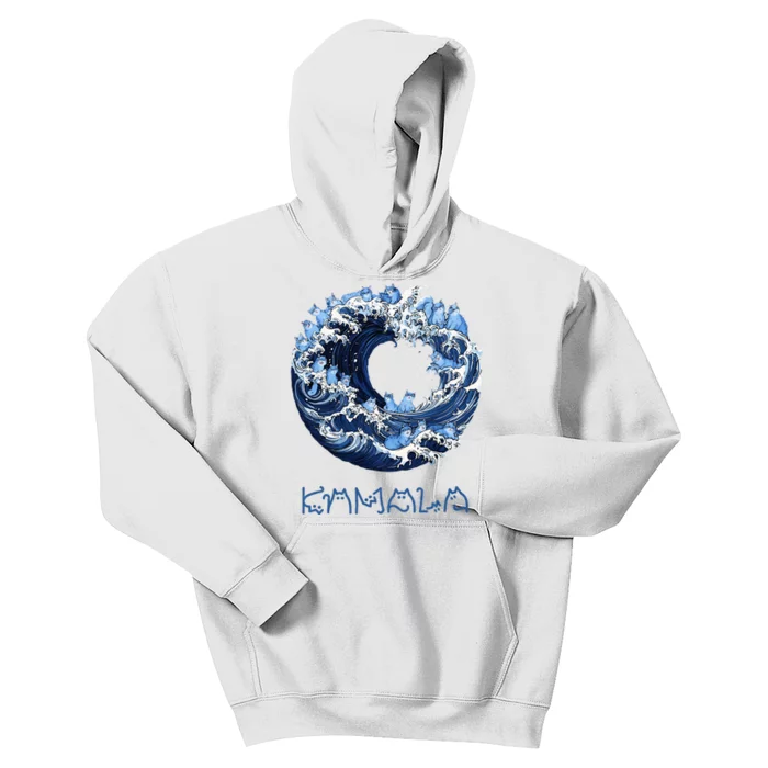 Wave Of Blue Cats For Kama Kids Hoodie