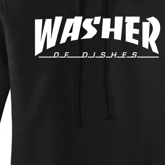 Washer Of Dishes Women's Pullover Hoodie