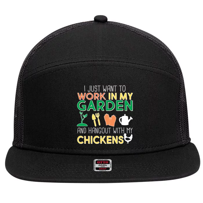 Work In My Garden Hangout With My Chickens 7 Panel Mesh Trucker Snapback Hat