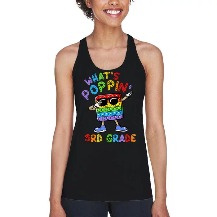 Whats Poppin 3rd Grade Back To School Women's Racerback Tank