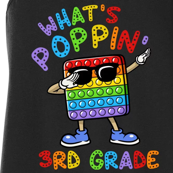 Whats Poppin 3rd Grade Back To School Women's Racerback Tank