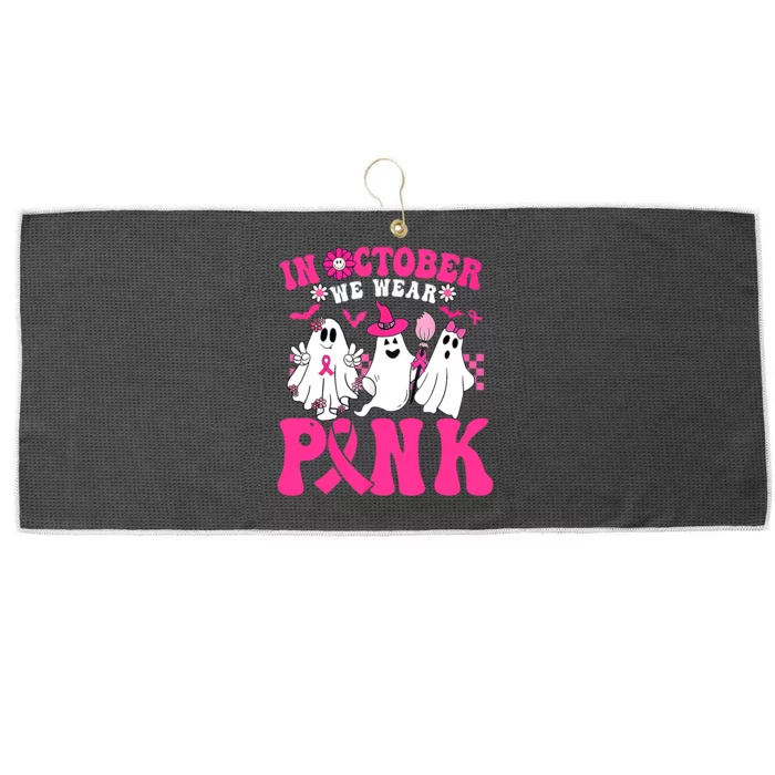 Wear Pink Breast Cancer Warrior Ghost Halloween Groovy Large Microfiber Waffle Golf Towel