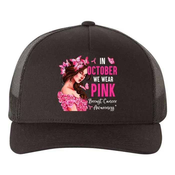 Wear Pink Breast Cancer Awareness Warrior  Pink Ribbon Yupoong Adult 5-Panel Trucker Hat