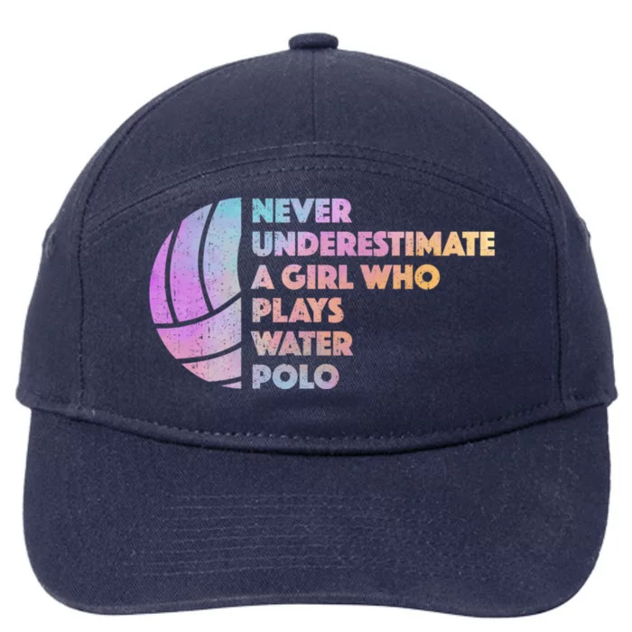 Water Polo Girl Athlete - H2O Water Polo 7-Panel Snapback Hat