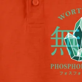 Worthless Phosphophyllite Houseki No Kuni Dry Zone Grid Performance Polo