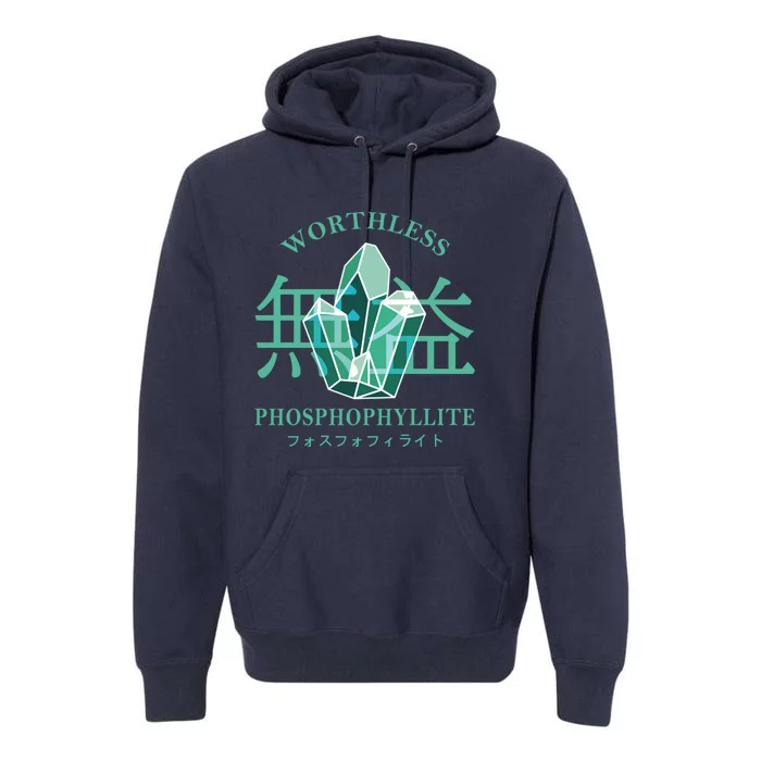 Worthless Phosphophyllite Houseki No Kuni Premium Hoodie