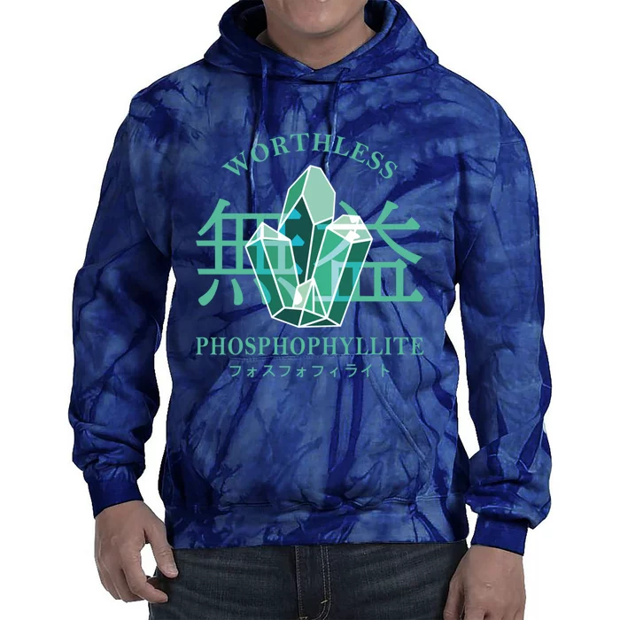 Worthless Phosphophyllite Houseki No Kuni Tie Dye Hoodie