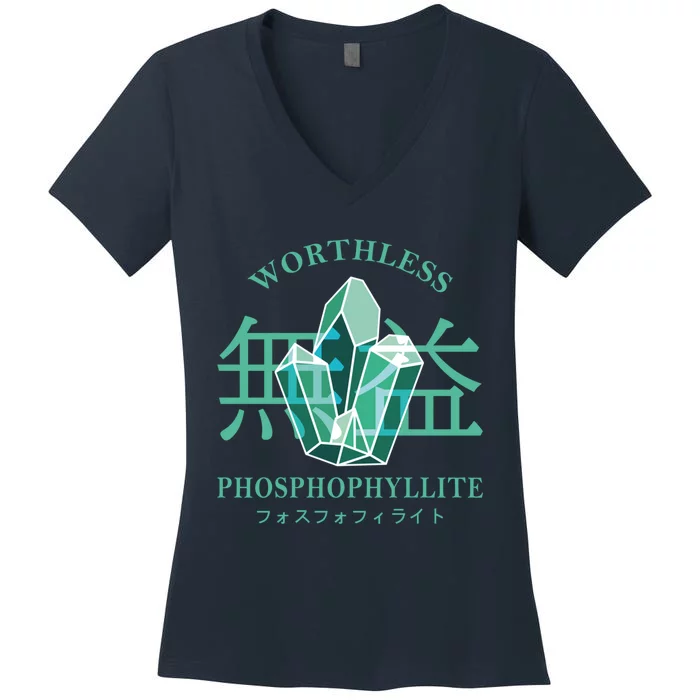 Worthless Phosphophyllite Houseki No Kuni Women's V-Neck T-Shirt