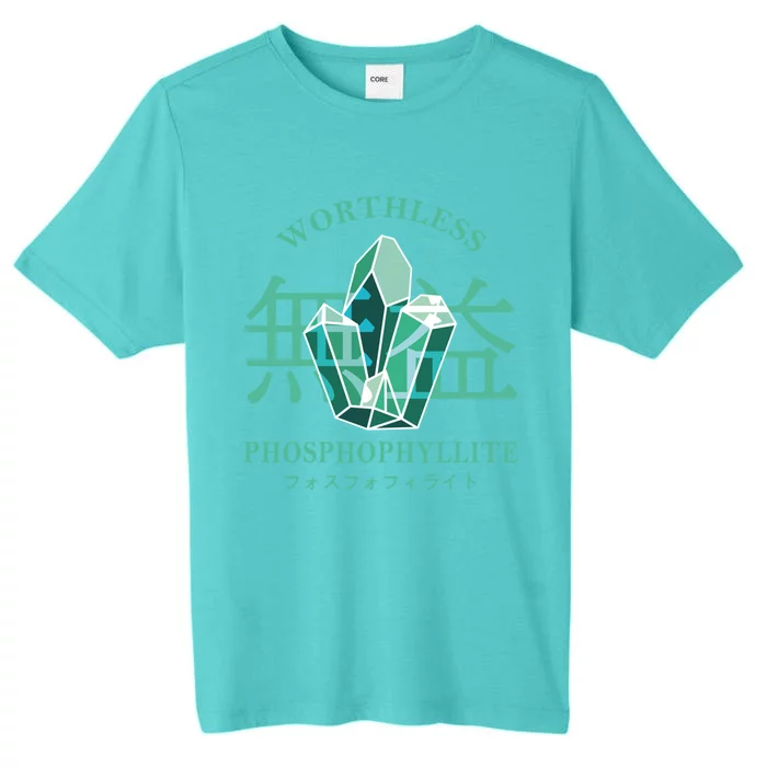 Worthless Phosphophyllite Houseki No Kuni ChromaSoft Performance T-Shirt